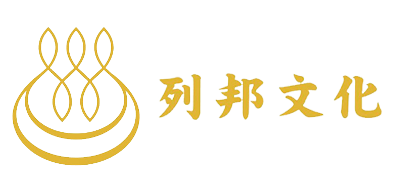 传爱-Called To Love
